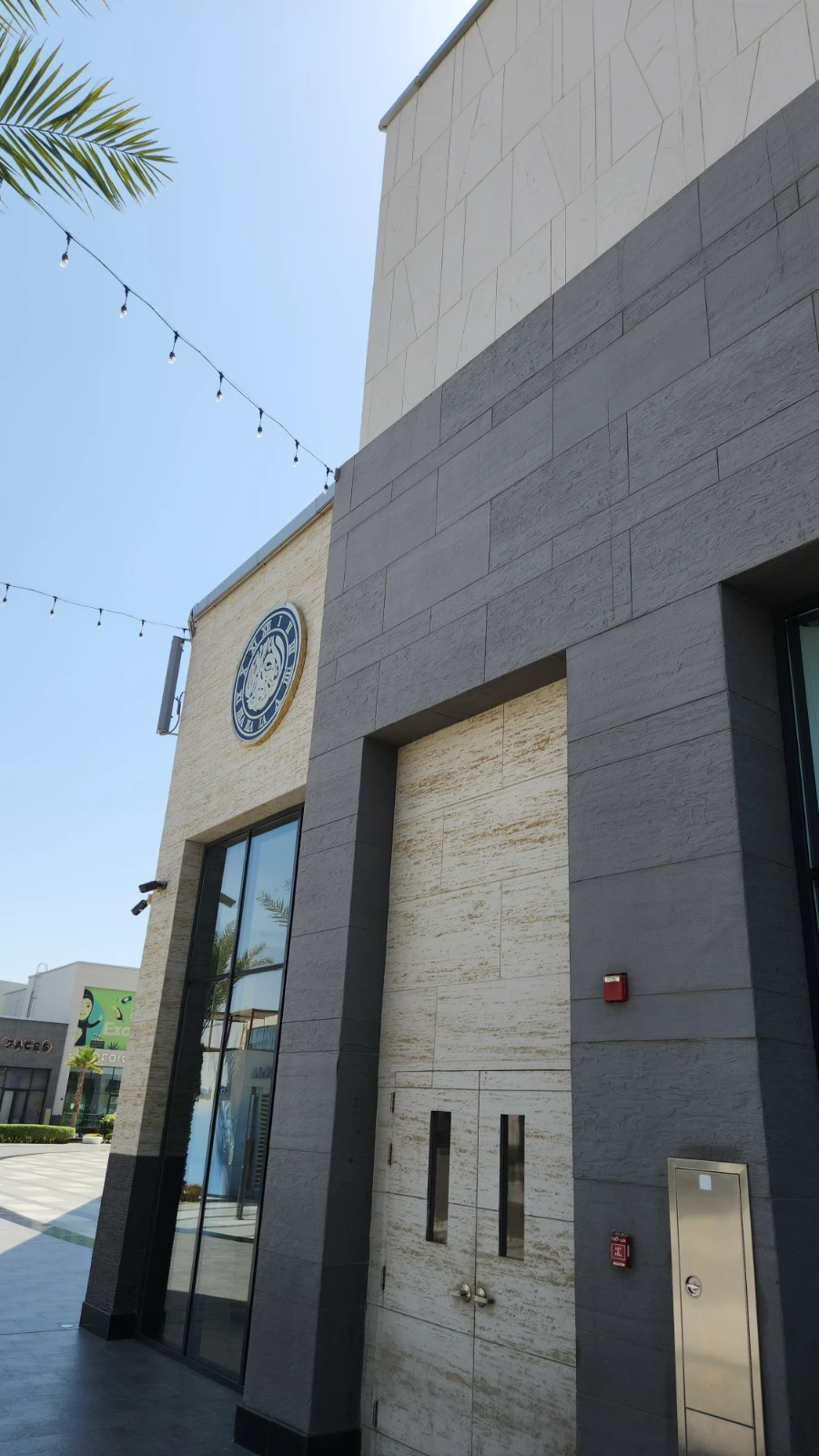 PHOMI architectural cladding application 2