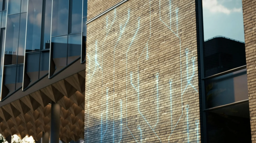 Intelligent Multi-Functional Building Skin architectural facade