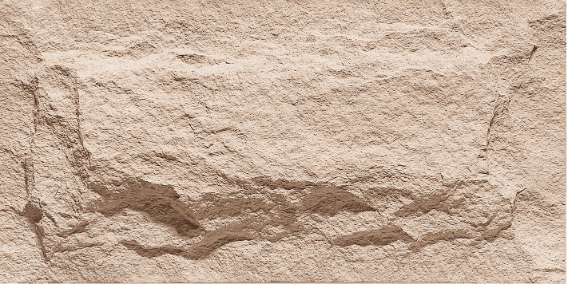 Split Face Stone 2310-U finish